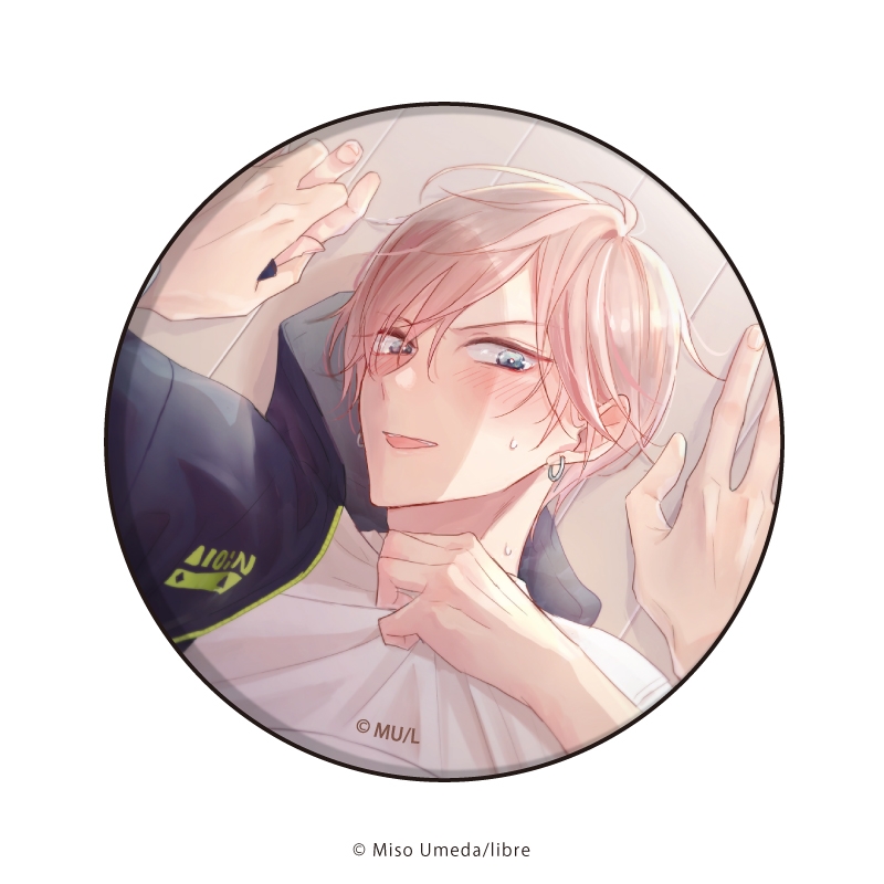 缶バッジ「好きって言ったのお前だろうが!」01/ブラインド(全7種)(公式&描き下ろしイラスト) 画像 4 | AniSmile