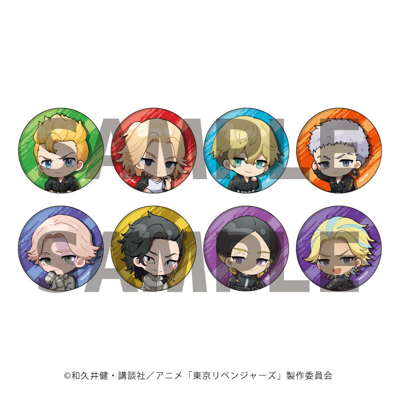 缶バッジ「TVアニメ『東京リベンジャーズ』」25/ブラインド(全8種)(ミニキャライラスト) - 公式商品画像 | AniSmile