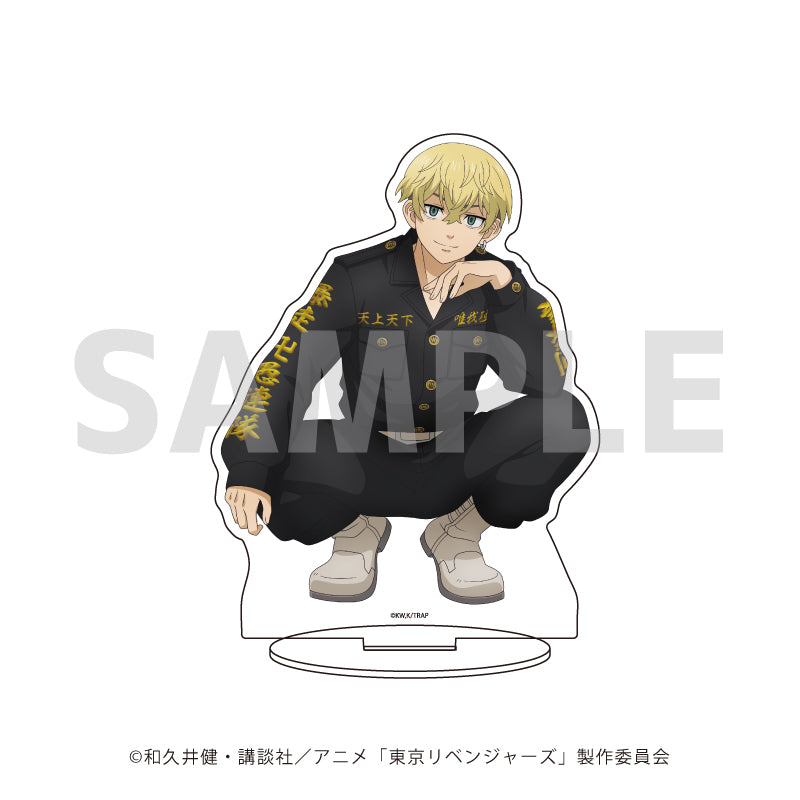 キャラアクリルフィギュア「TVアニメ『東京リベンジャーズ』」42/松野千冬(描き下ろしイラスト) - 公式商品画像 | AniSmile