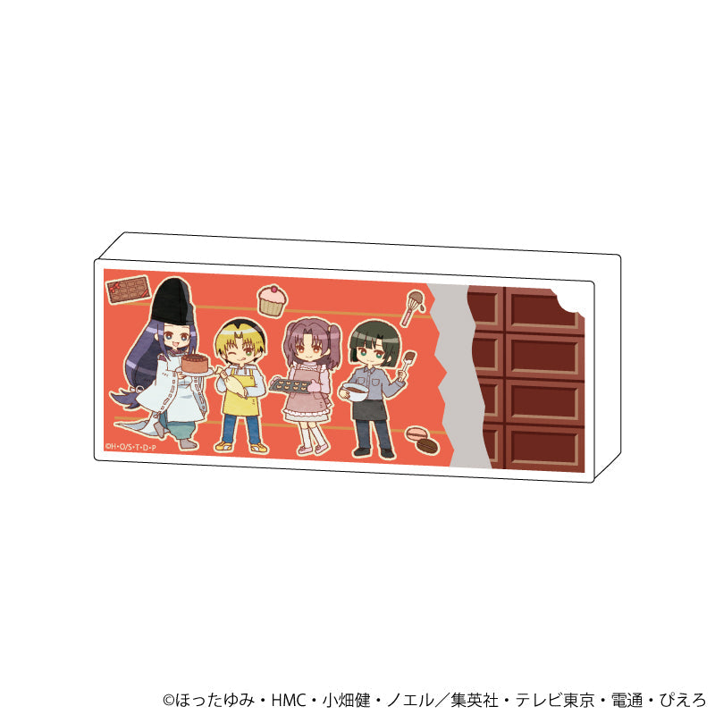 コレクションスタンド「ヒカルの碁」01/ヒカル&佐為&アキラ&あかり バレンタインver.(レトロアートイラスト) - 公式商品画像 | AniSmile
