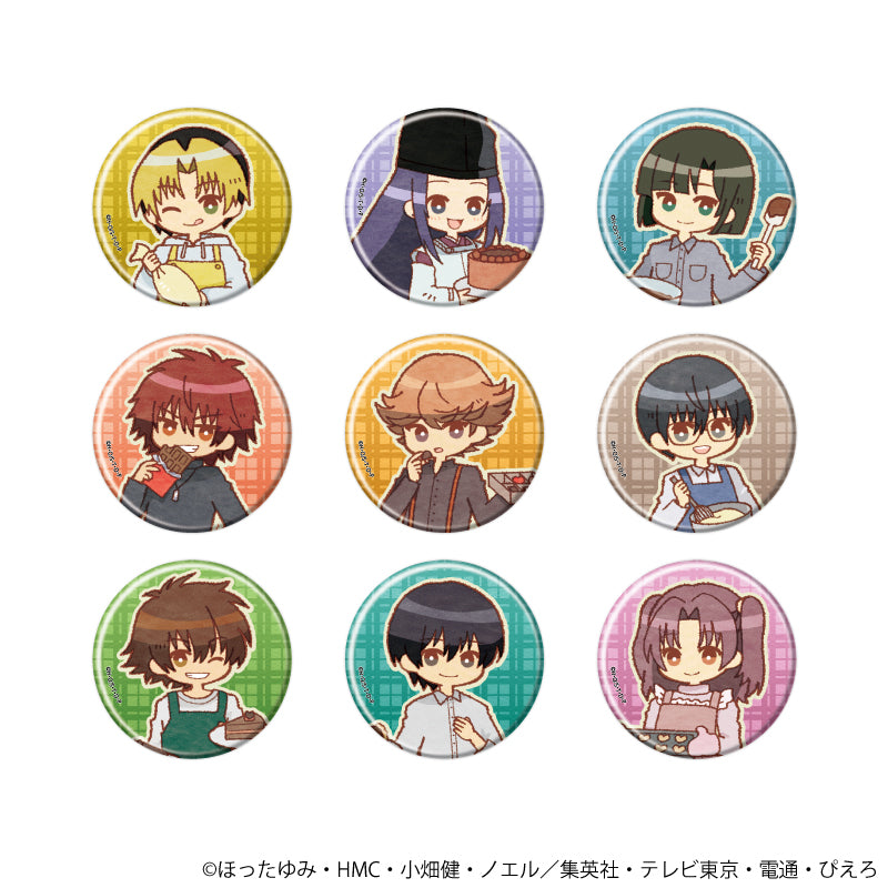缶バッジ「ヒカルの碁」29/バレンタインver. ブラインド(全9種)(レトロアートイラスト) - 公式商品画像 | AniSmile