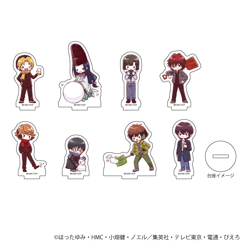 アクリルぷちスタンド「ヒカルの碁」08/冬ver. ブラインド(全8種)(グラフアートイラスト) - 公式商品画像 | AniSmile