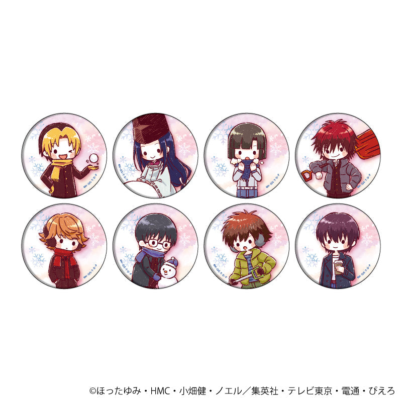 缶バッジ「ヒカルの碁」02/冬ver. ブラインド(全8種)(グラフアートイラスト) - 公式商品画像 | AniSmile