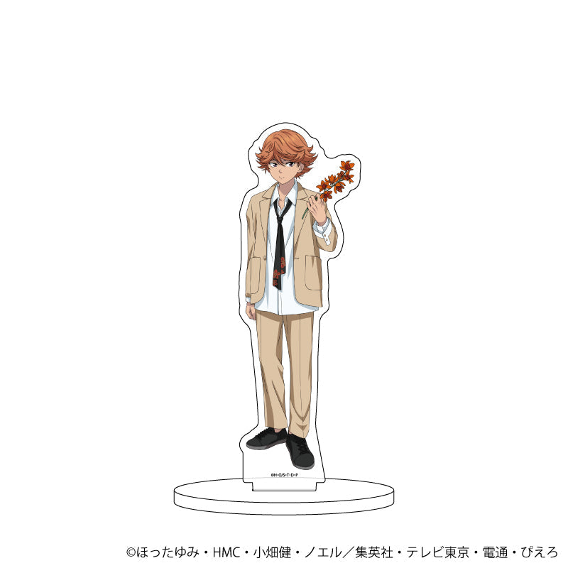 アクリルスタンド「ヒカルの碁」38/三谷祐輝 冬の花ver.(描き下ろしイラスト) - 公式商品画像 | AniSmile