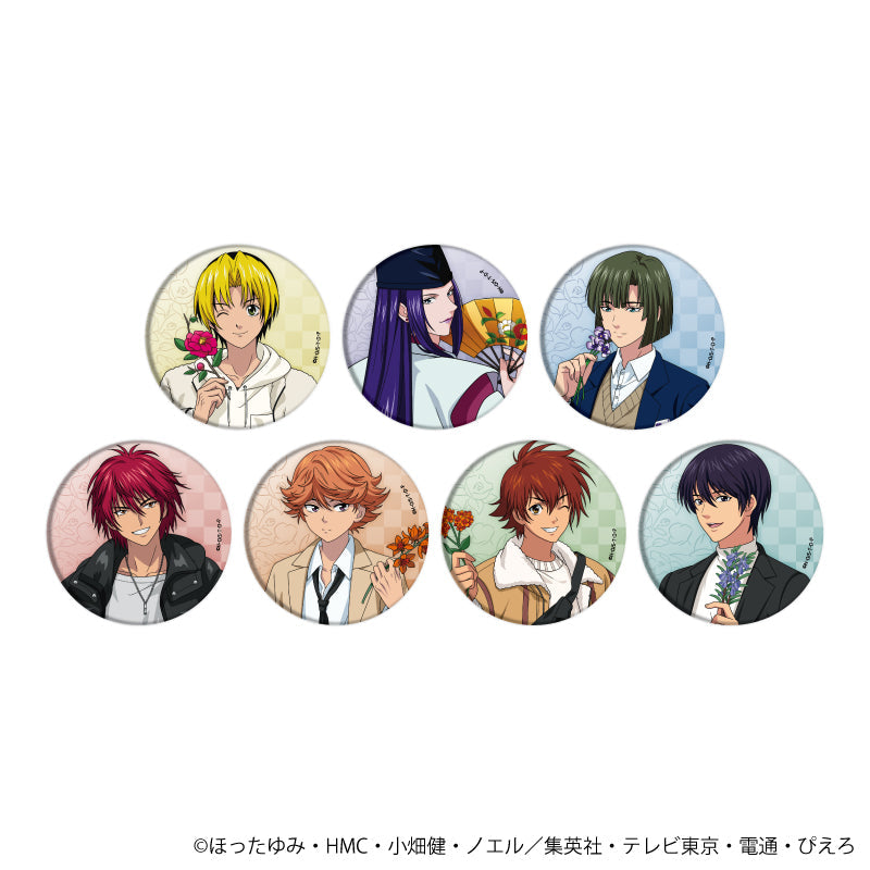 缶バッジ「ヒカルの碁」01/冬の花ver. ブラインド(全7種)(描き下ろしイラスト) - 公式商品画像 | AniSmile