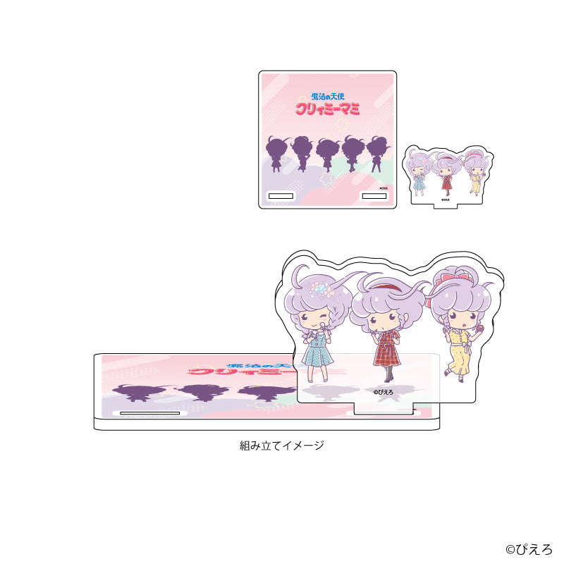 アクリルコースタースタンド「魔法の天使クリィミーマミ」01/シルエットデザイン(Candy artイラスト) - 公式商品画像 | AniSmile