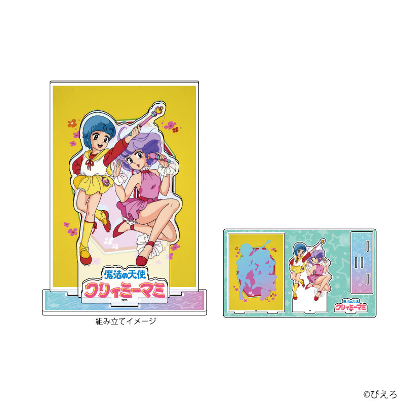 プレミアム アクリルジオラマプレート「魔法の天使クリィミーマミ」01/森沢優&クリィミーマミ(公式イラスト) - 公式商品画像 | AniSmile