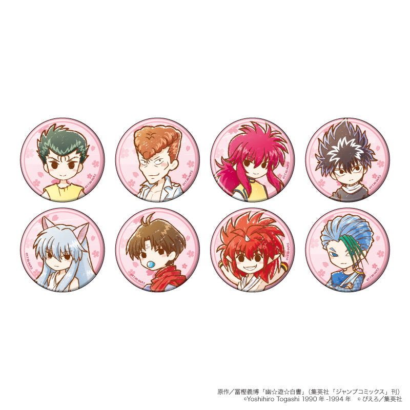 缶バッジ「幽☆遊☆白書」26/花より団子ver. ブラインド(全8種)(グラフアートイラスト) - 公式商品画像 | AniSmile