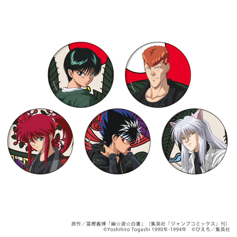 缶バッジ「幽☆遊☆白書」25/和柄ver. ブラインド(全5種)(描き下ろしイラスト) - 公式商品画像 | AniSmile