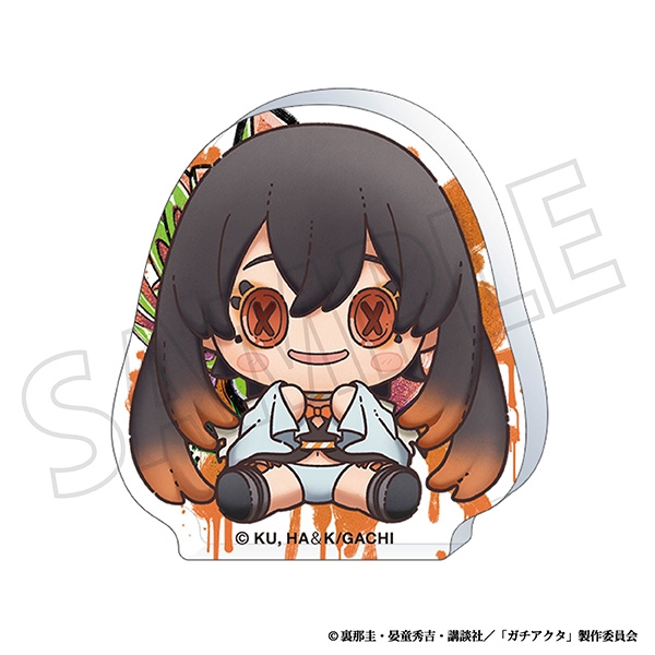 ガチアクタ ころっと アクリルフィギュア/アモ ぬいぐるみver. - 公式商品画像 | AniSmile