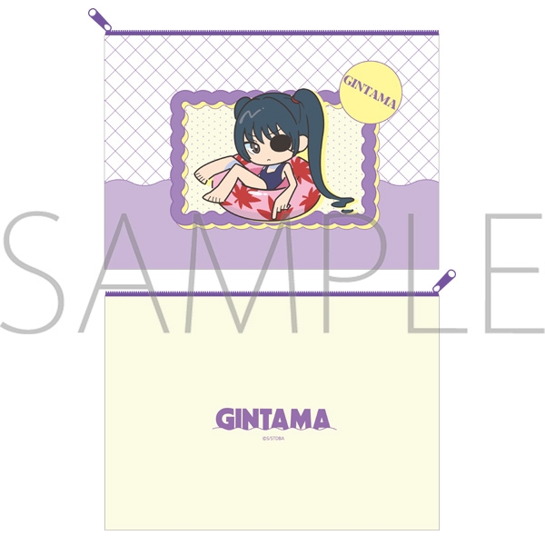 銀魂 ビニールポーチ/柳生九兵衛 プール - 公式商品画像 | AniSmile
