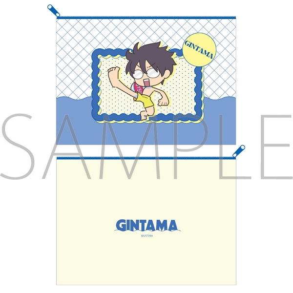 銀魂 ビニールポーチ/志村新八 プール - 公式商品画像 | AniSmile