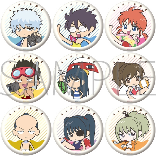 銀魂 キャラバッジコレクション/プール - 公式商品画像 | AniSmile