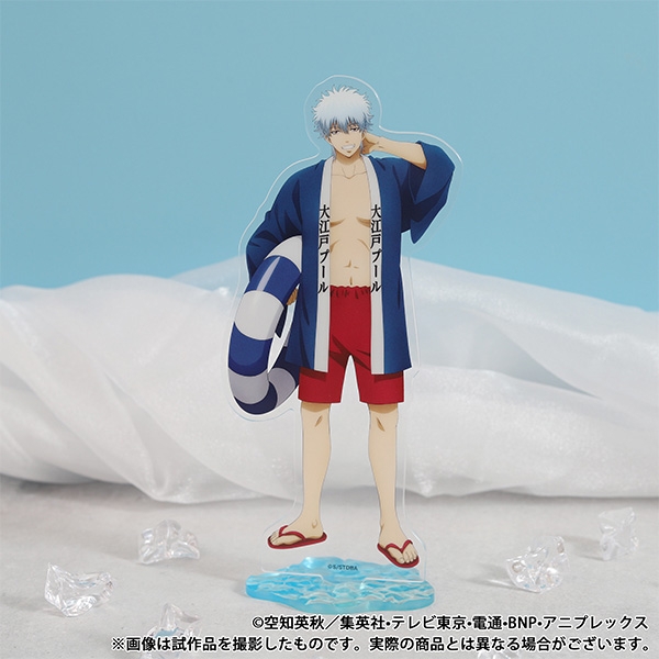銀魂 アクリルスタンド/坂田銀時 プール - 公式商品画像 | AniSmile