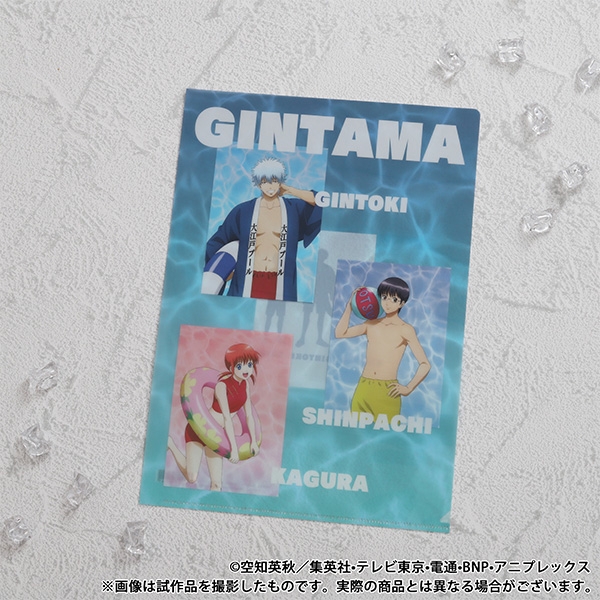 銀魂 クリアファイル/集合 プール - 公式商品画像 | AniSmile