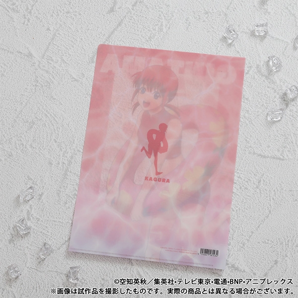 銀魂 クリアファイル/神楽 プール 画像 2 | AniSmile