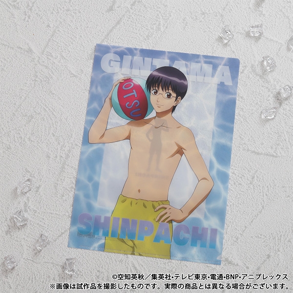 銀魂 クリアファイル/志村新八 プール - 公式商品画像 | AniSmile