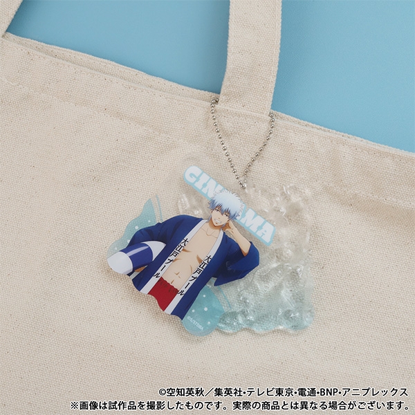 銀魂 アクリルキーホルダー/坂田銀時 プール 画像 3 | AniSmile