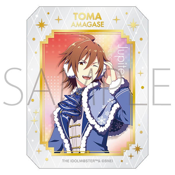 アイドルマスター SideM グラッシーコレクション/A-BOX - 公式商品画像 | AniSmile