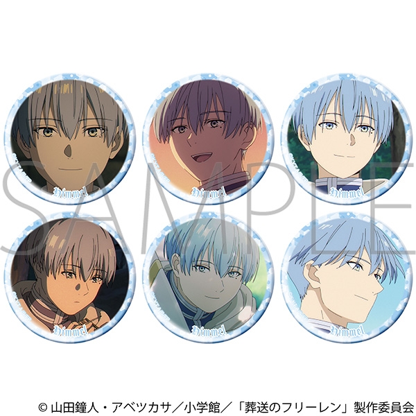 葬送のフリーレン ヒンメルがいっぱいキャラバッジコレクション - 公式商品画像 | AniSmile