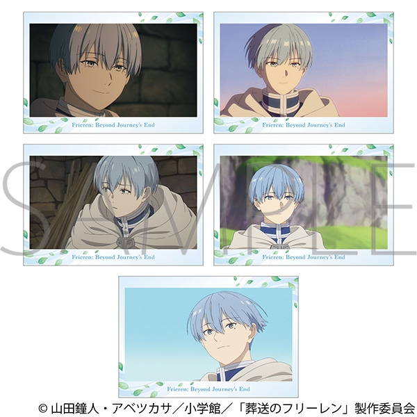 葬送のフリーレン ポストカードセット/ヒンメル - 公式商品画像 | AniSmile
