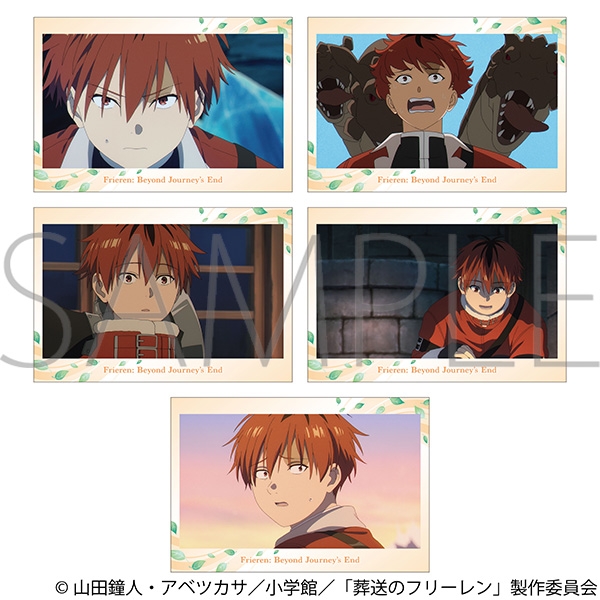 葬送のフリーレン ポストカードセット/シュタルク - 公式商品画像 | AniSmile