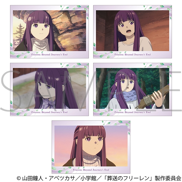 葬送のフリーレン ポストカードセット/フェルン - 公式商品画像 | AniSmile