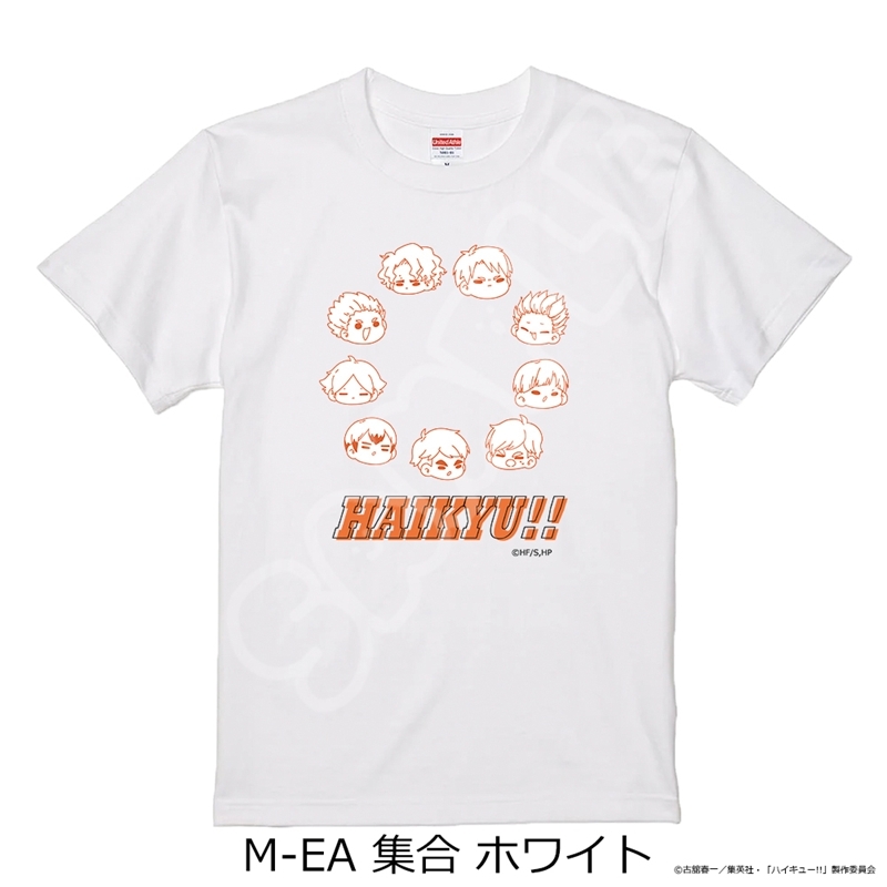 「ハイキュー!!」第11弾 Tシャツ M-EA(集合) ホワイト Mサイズ - 公式商品画像 | AniSmile