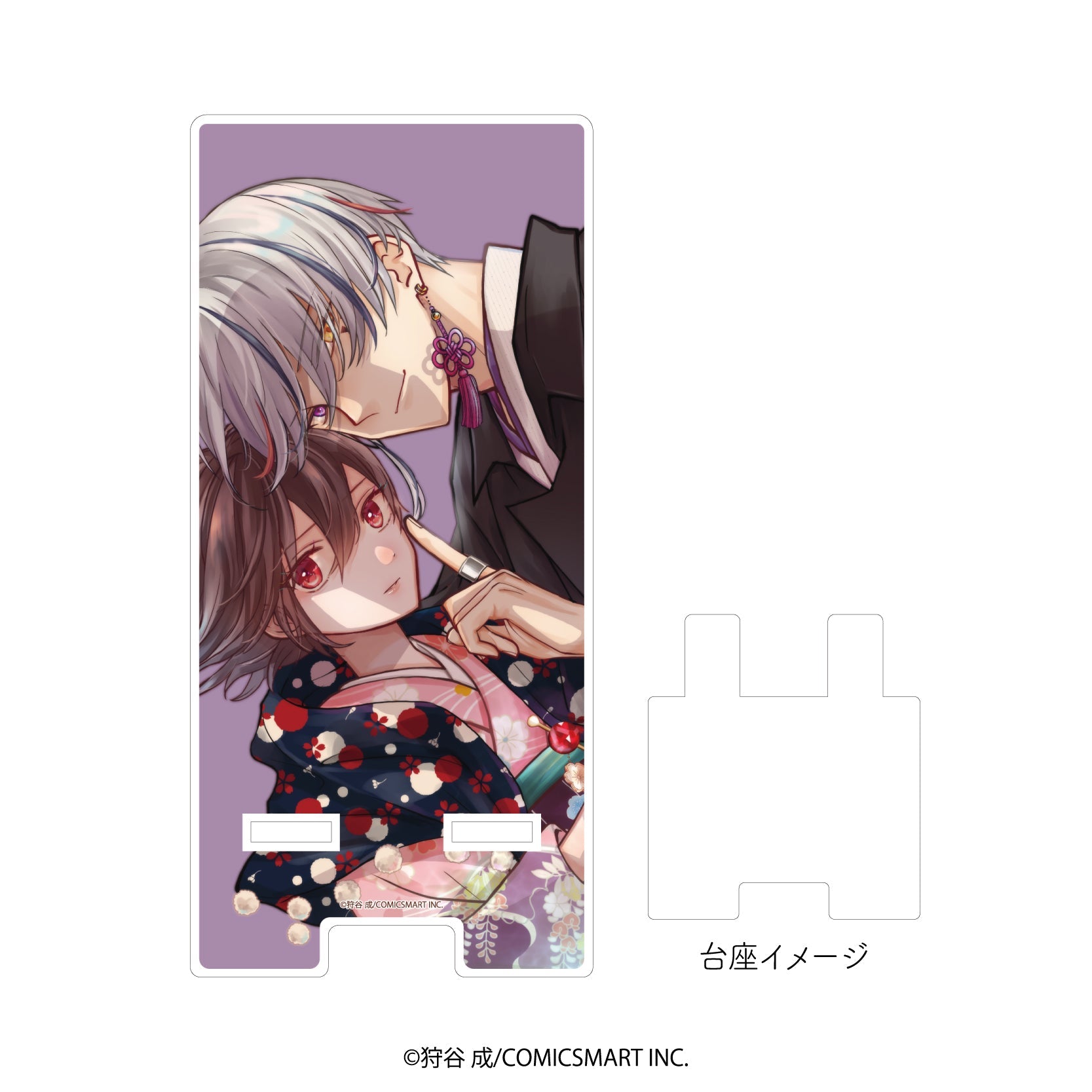スマキャラスタンド「みにくい遊郭の子」02/西陣出雲&エソラ(公式イラスト) - 公式商品画像 | AniSmile