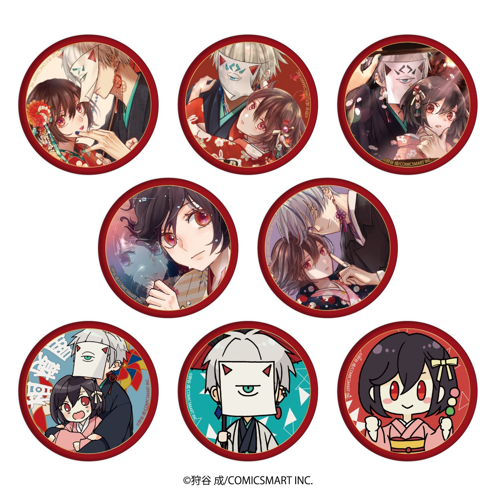 缶バッジ「みにくい遊郭の子」01/ブラインド(全8種)(公式イラスト) - 公式商品画像 | AniSmile