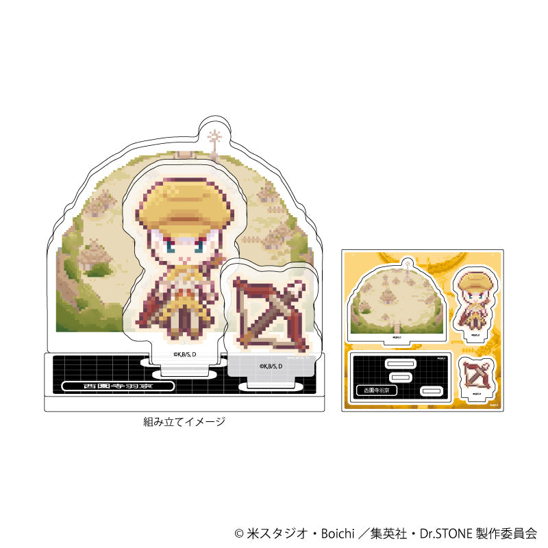 アクリルスタンドプレート「Dr.STONE」05/西園寺羽京(ドット絵イラスト) - 公式商品画像 | AniSmile