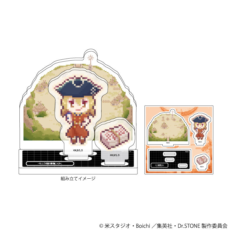 アクリルスタンドプレート「Dr.STONE」03/七海龍水(ドット絵イラスト) - 公式商品画像 | AniSmile