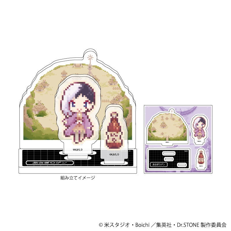 アクリルスタンドプレート「Dr.STONE」02/あさぎりゲン(ドット絵イラスト) - 公式商品画像 | AniSmile