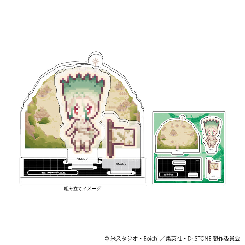 アクリルスタンドプレート「Dr.STONE」01/石神千空(ドット絵イラスト) - 公式商品画像 | AniSmile
