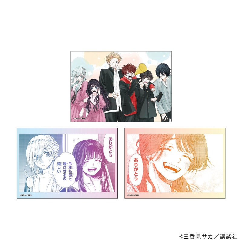 L版ブロマイド3枚セット「薫る花は凛と咲く」01/公式イラスト(公式イラスト) - 公式商品画像 | AniSmile