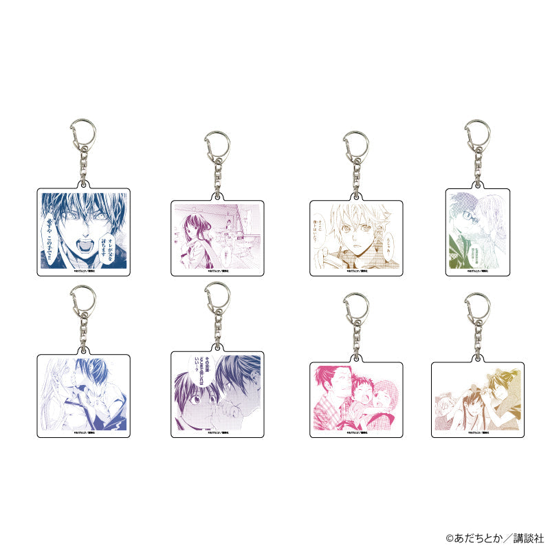 アクリルキーホルダー「ノラガミ」01/ブラインド(全8種)(公式イラスト) - 公式商品画像 | AniSmile