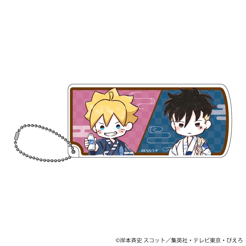 スライド式小物ケース「NARUTO&BORUTO」04/ボルト&カワキ 温泉ver.(グラフアートイラスト) - 公式商品画像 | AniSmile