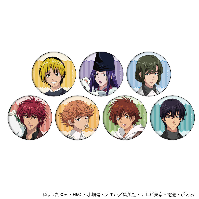 缶バッジ「ヒカルの碁」30/ホワイトデーver. ブラインド(全7種)(描き下ろしイラスト) - 公式商品画像 | AniSmile