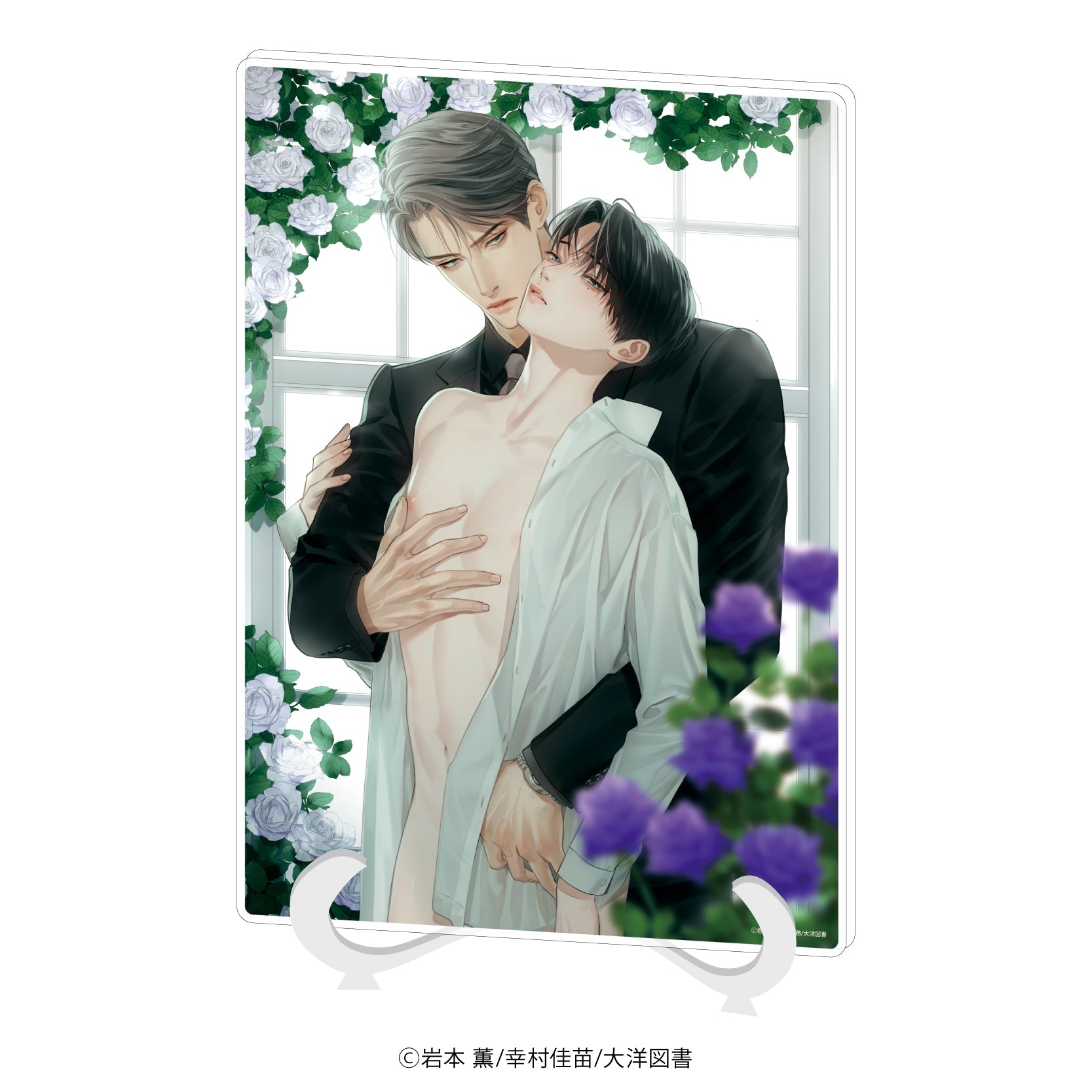 アクリルアートボード(A5サイズ)「αの花嫁 共鳴恋情」01/首藤圭騎&江森理玖(公式イラスト) - 公式商品画像 | AniSmile