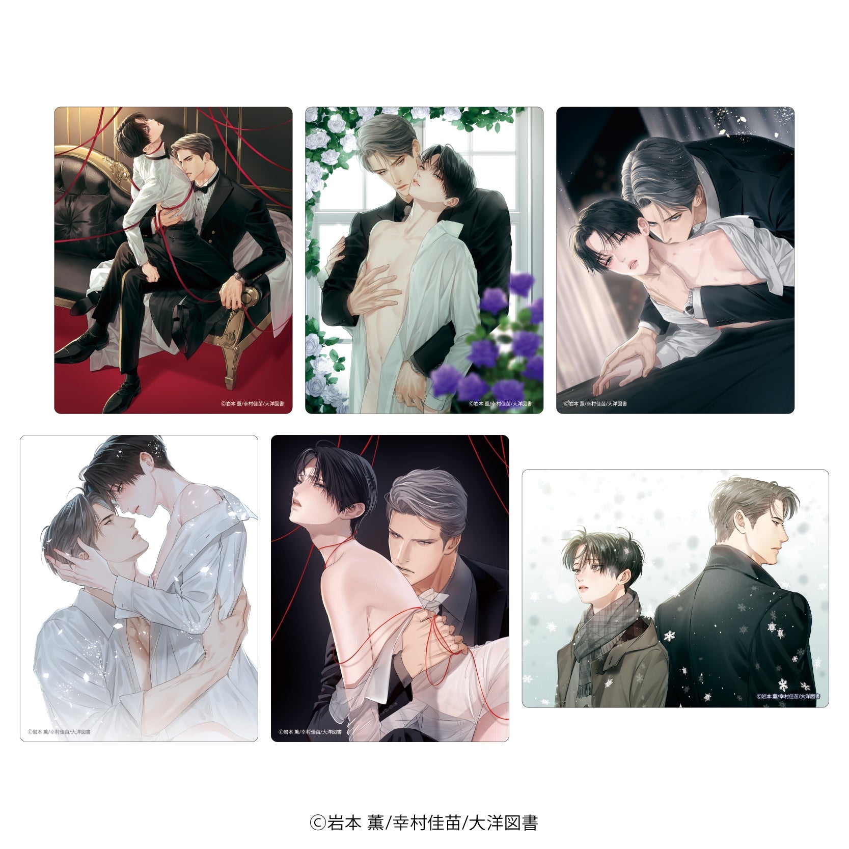 アクリルカード「αの花嫁 共鳴恋情」01/ブラインド(全6種)(公式イラスト) - 公式商品画像 | AniSmile