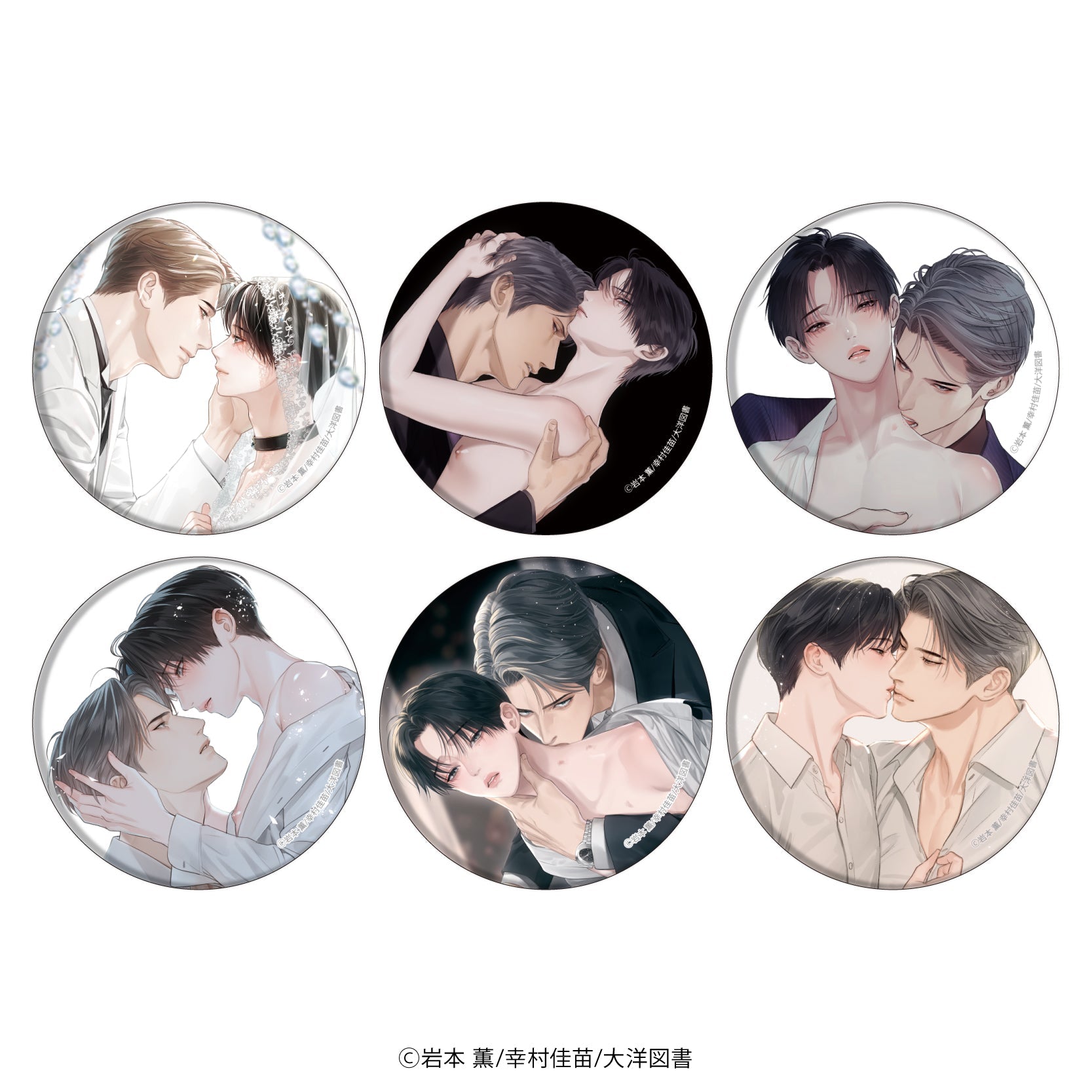 缶バッジ「αの花嫁 共鳴恋情」01/ブラインド(全6種)(公式イラスト) - 公式商品画像 | AniSmile