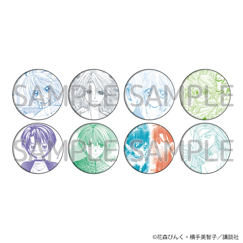 缶バッジ「マーメイドメロディーぴちぴちピッチ」16/ブラインド(全8種)(公式イラスト) - 公式商品画像 | AniSmile