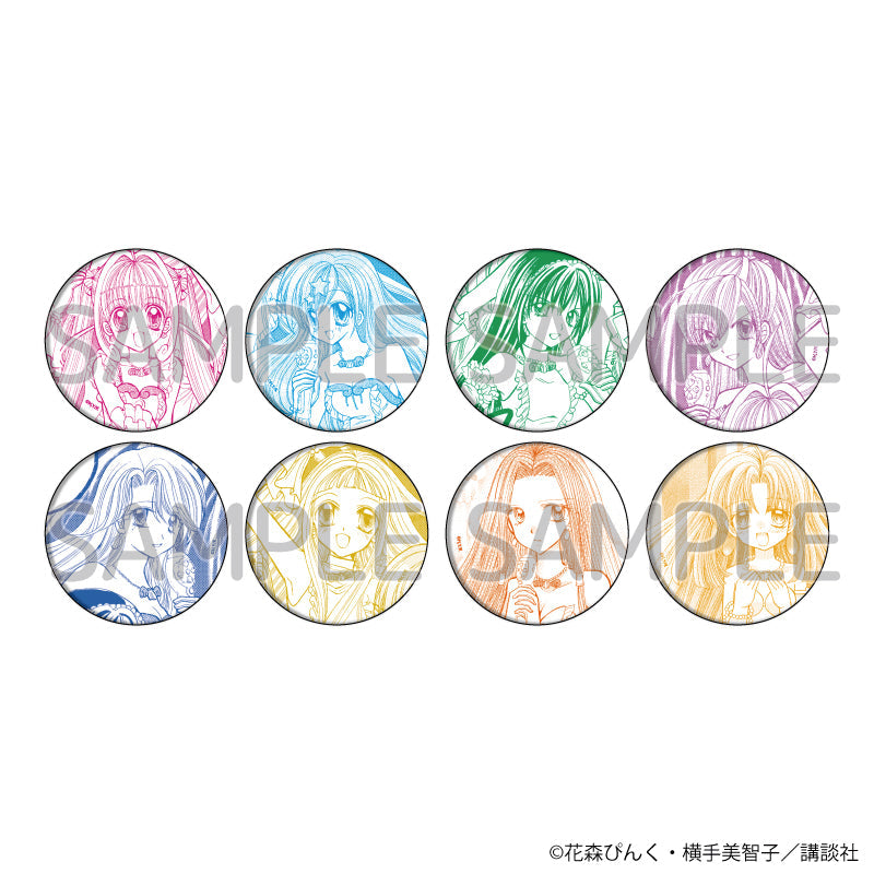 缶バッジ「マーメイドメロディーぴちぴちピッチ」15/ブラインド(全8種)(公式イラスト) - 公式商品画像 | AniSmile