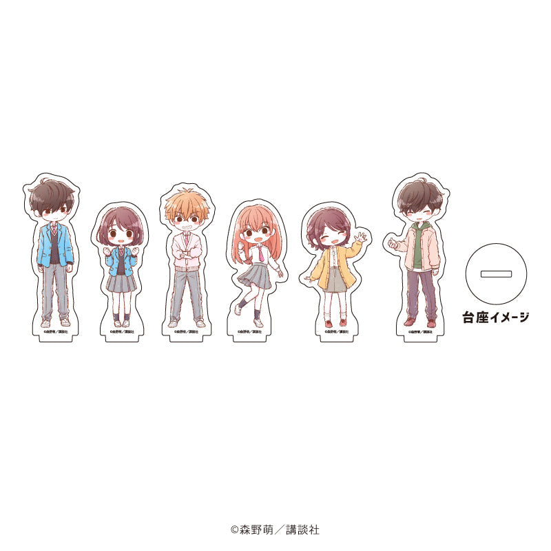 アクリルぷちスタンド「花野井くんと恋の病」01/ブラインド(全6種)(グラフアートイラスト) - 公式商品画像 | AniSmile