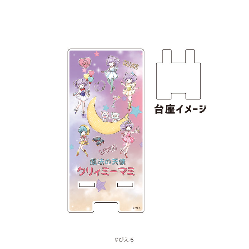 スマキャラスタンド「魔法の天使クリィミーマミ」01/散りばめデザイン(グラフアートイラスト) - 公式商品画像 | AniSmile