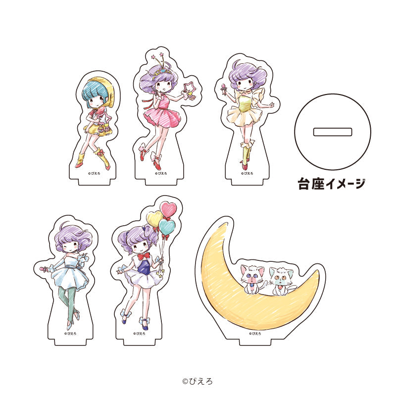 アクリルぷちスタンド「魔法の天使クリィミーマミ」01/ブラインド(全6種)(グラフアートイラスト) - 公式商品画像 | AniSmile
