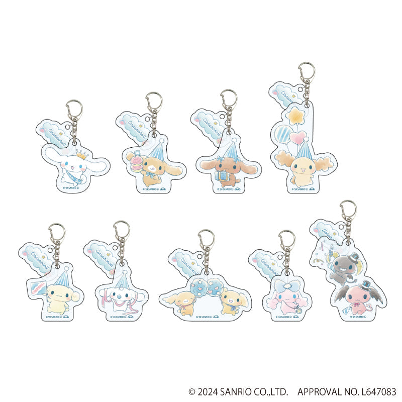 パーツ付きアクリルキーホルダー「シナモロール」01/ブラインド(全9種)(グラフアートイラスト) - 公式商品画像 | AniSmile