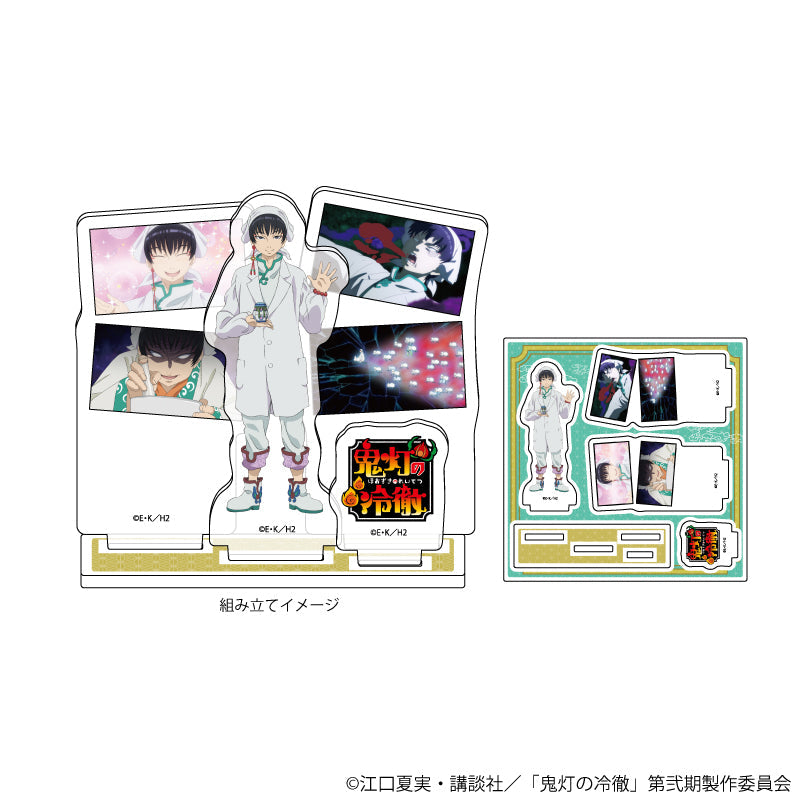 アクリルスタンドプレート「TVアニメ『鬼灯の冷徹』」03/白澤(公式イラスト) - 公式商品画像 | AniSmile
