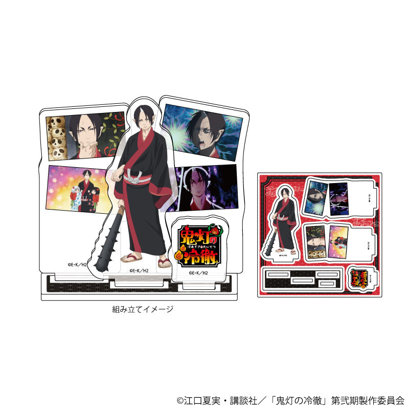 アクリルスタンドプレート「TVアニメ『鬼灯の冷徹』」01/鬼灯(公式イラスト) - 公式商品画像 | AniSmile