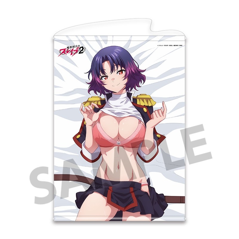 魔都精兵のスレイブ2 描き下ろしB2タペストリー 蝦夷夜雲 A - 公式商品画像 | AniSmile